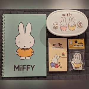 Miffy Stationery Set with Tray